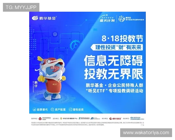 龙8直营：倾听玩家心声，追求卓越服务的典范
