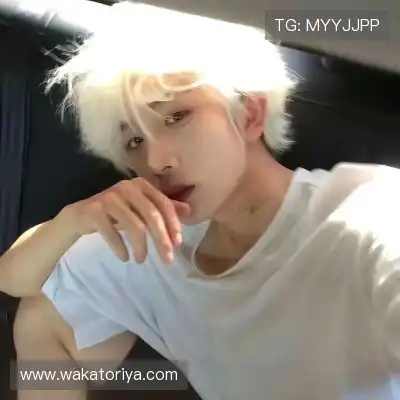 罗福艺